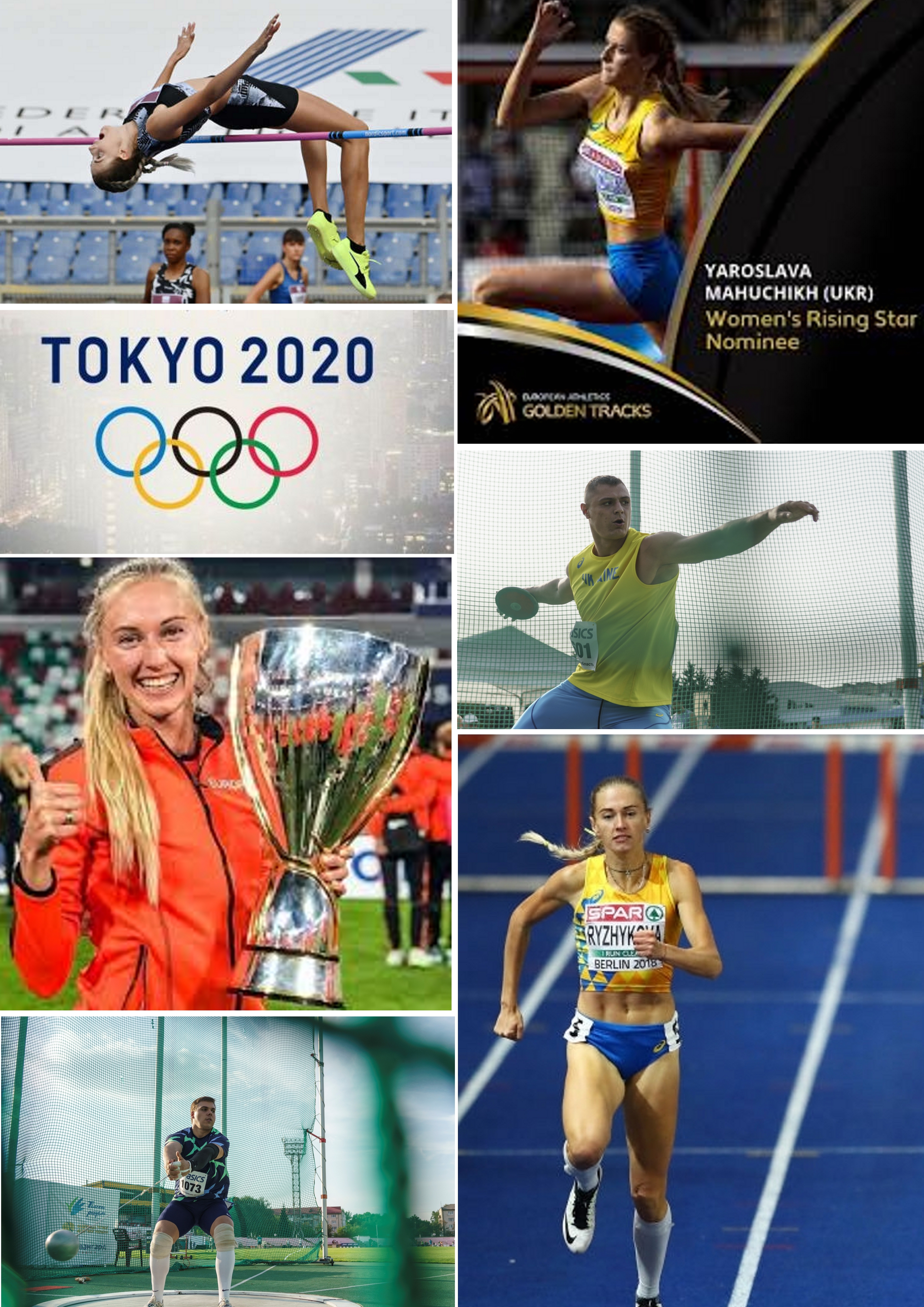 Лёгкая атлетика. Олимпиада - Токио 2020